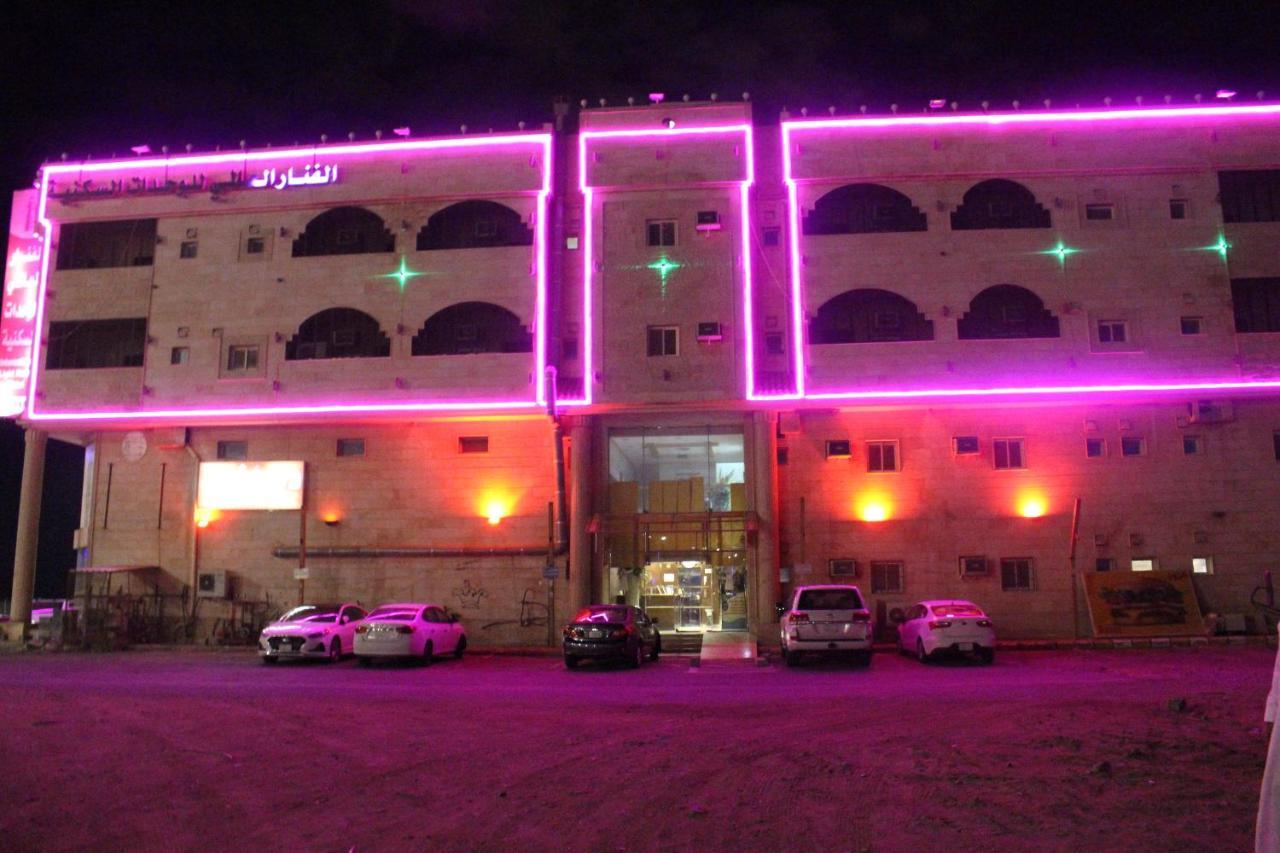 Al Fanar Al Alamaya 3- Hay'Aa Malakeya Entrance Iambo Exterior foto